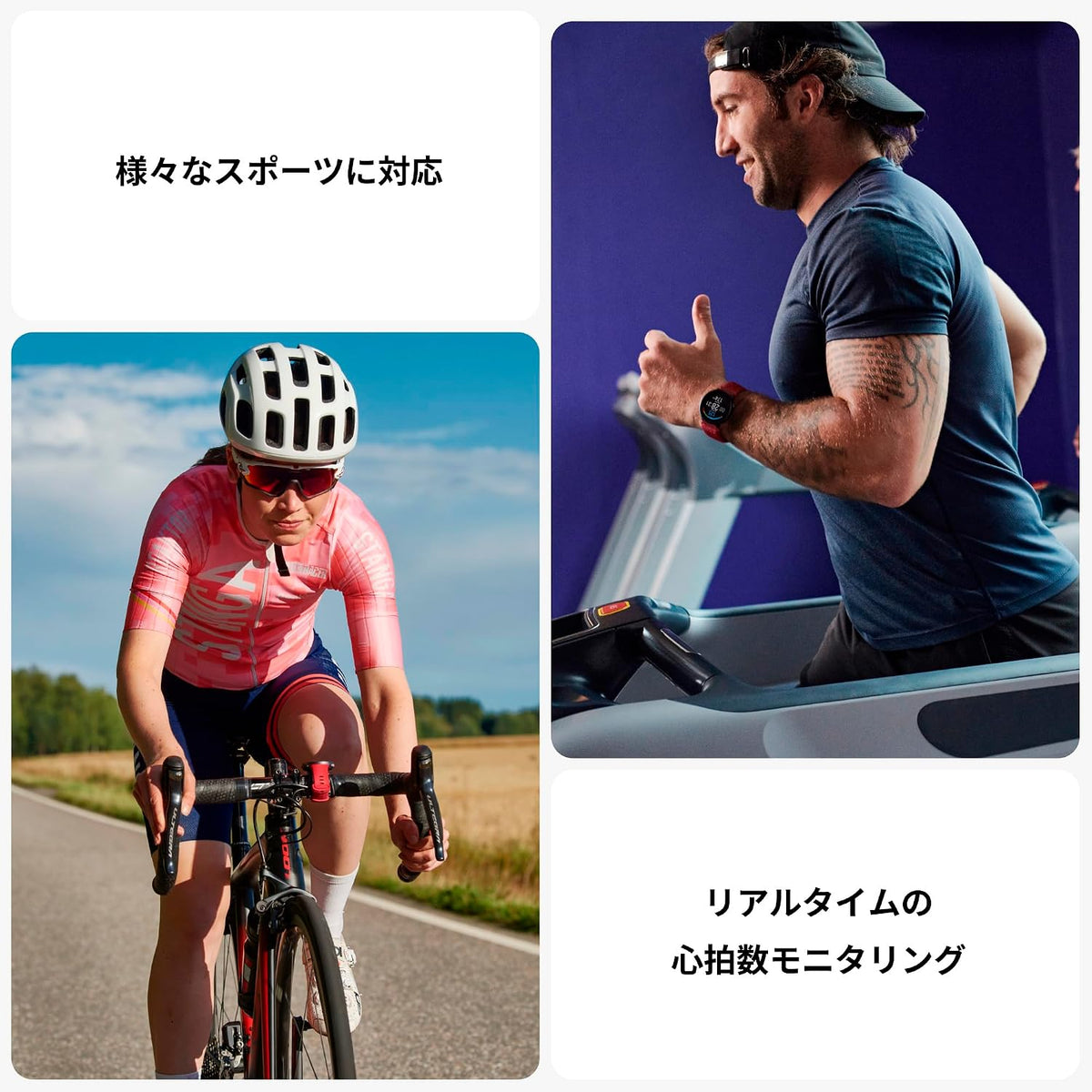 POLAR 胸心拍センサー H9のレンタル