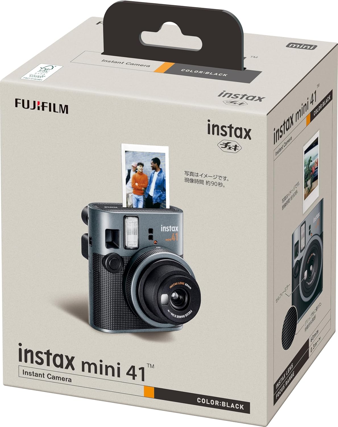 富士フイルム チェキ instax mini 41のレンタル