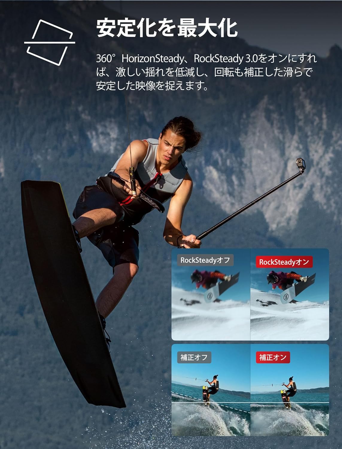DJI アクションカメラ Osmo Action 5 Pro エッセンシャルコンボのレンタル