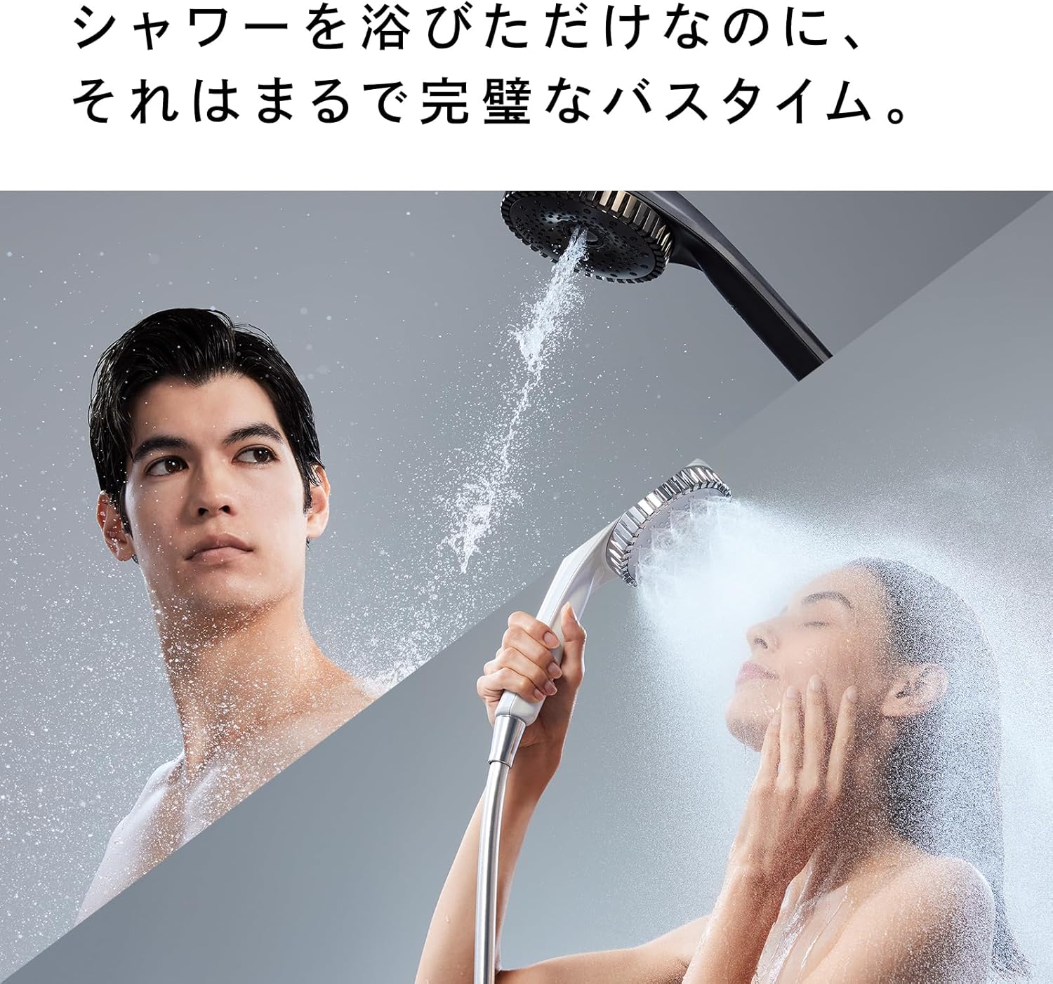 ReFa シャワーヘッド FINE BUBBLE DIAのレンタル