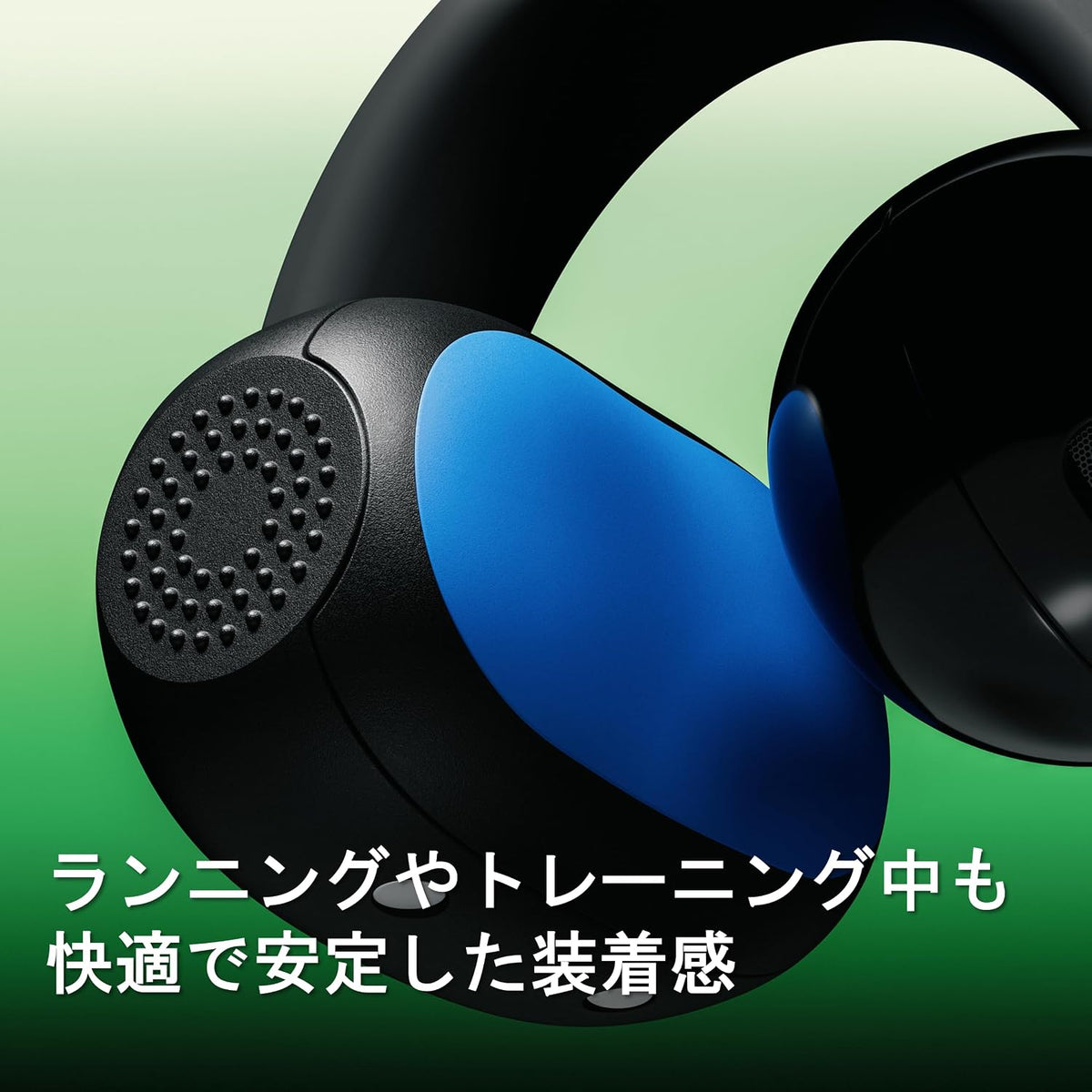 Bose Sport Open Earbuds ワイヤレスイヤホンのレンタル