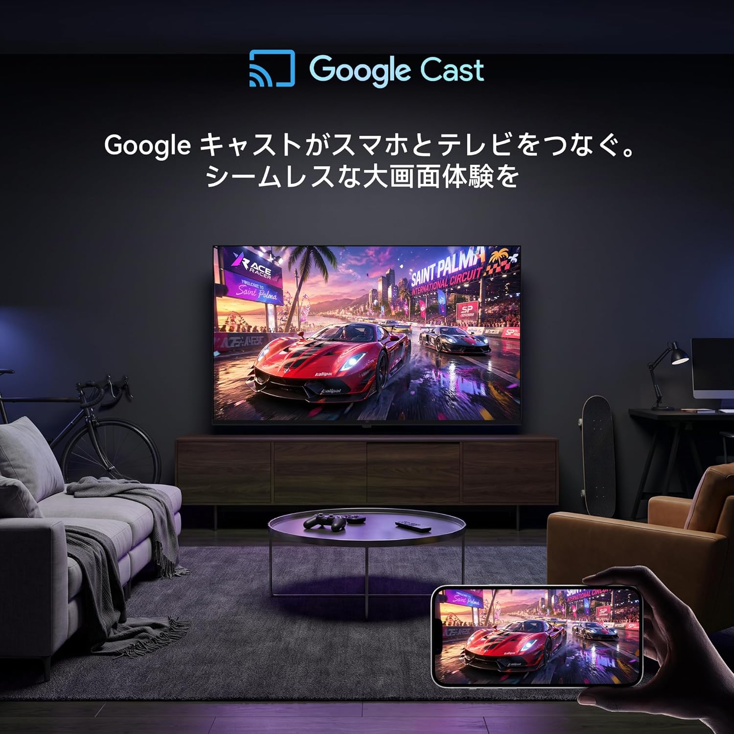 FPD 43Vテレビ CG43-C3のレンタル