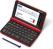 カシオ 電子辞書 中国語XD-SX7300RD XD-SXN73RD セットのレンタル