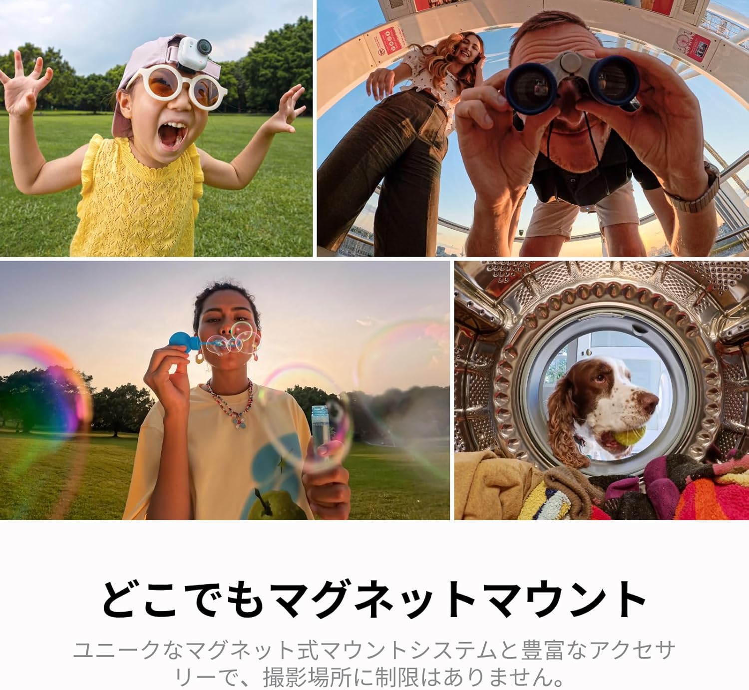 Insta360 Vlogカメラ GO Ultraのレンタル