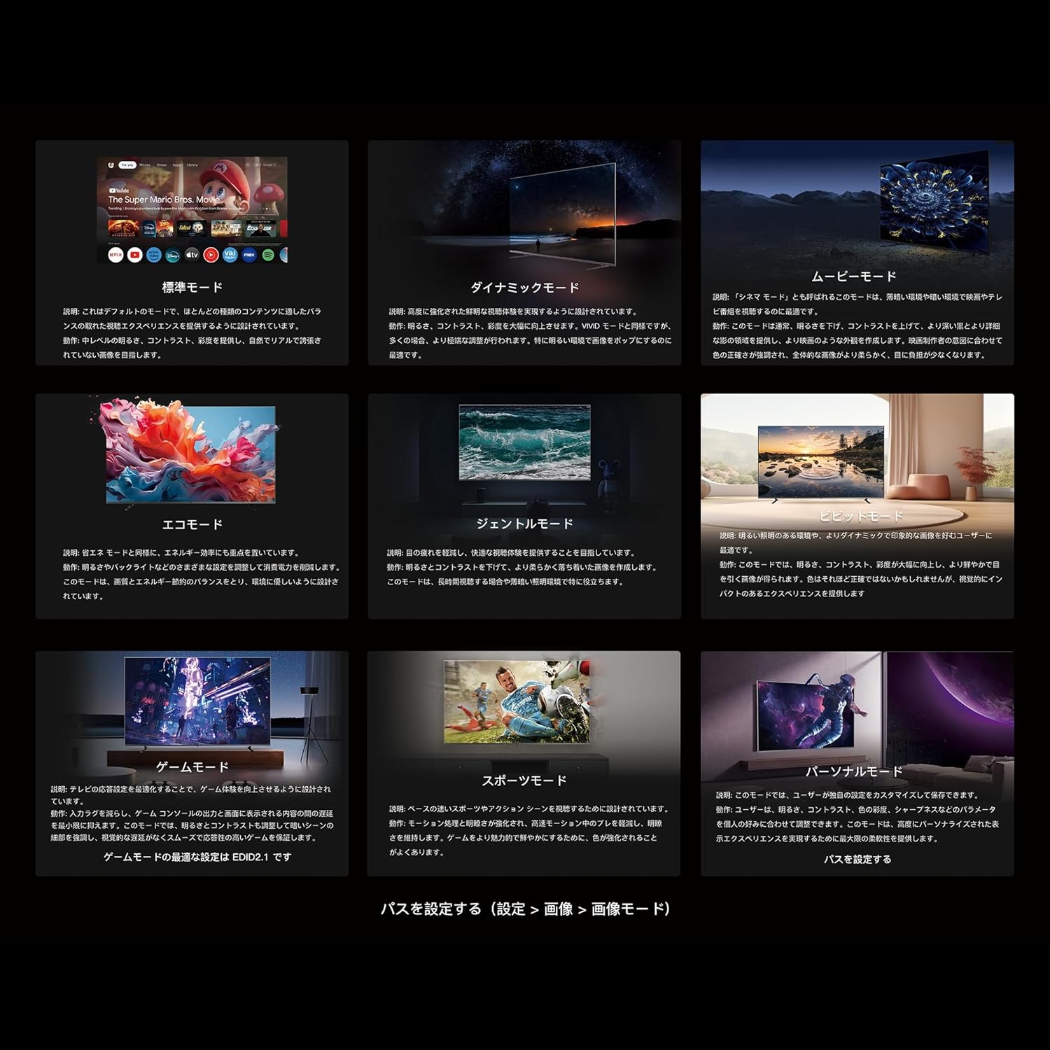 FPD 43Vテレビ CG43-P2のレンタル