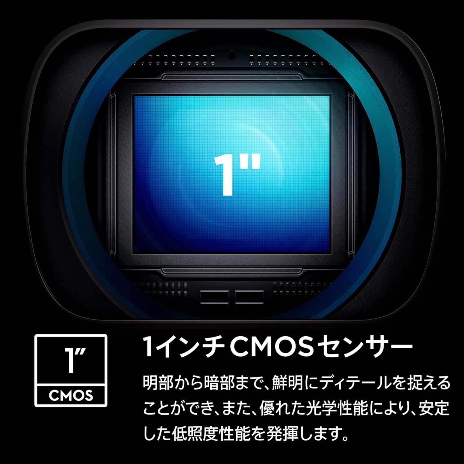 DJI Vlogカメラ Osmo Pocket 3のレンタル