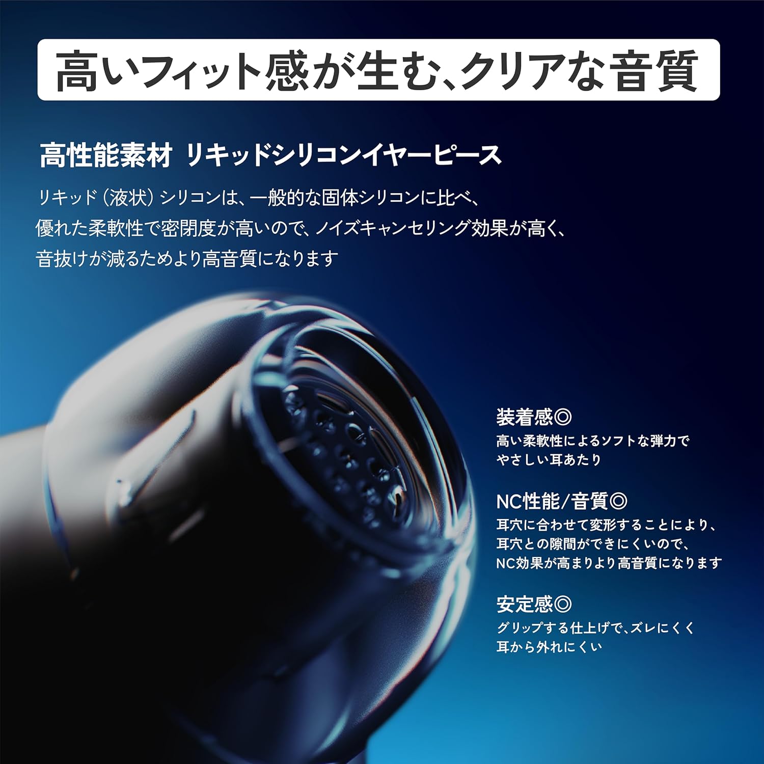 JVCケンウッド GLASS Core Pro ワイヤレスイヤホンのレンタル
