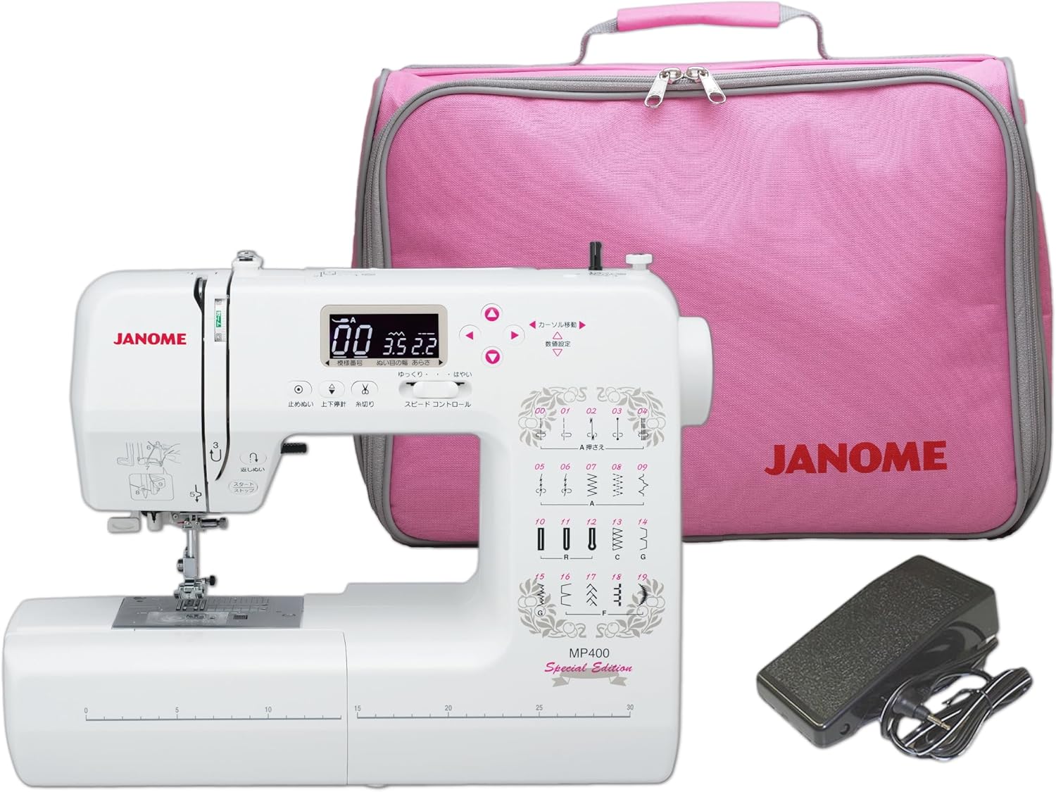 JANOME コンピュータミシン MP400SEのレンタル