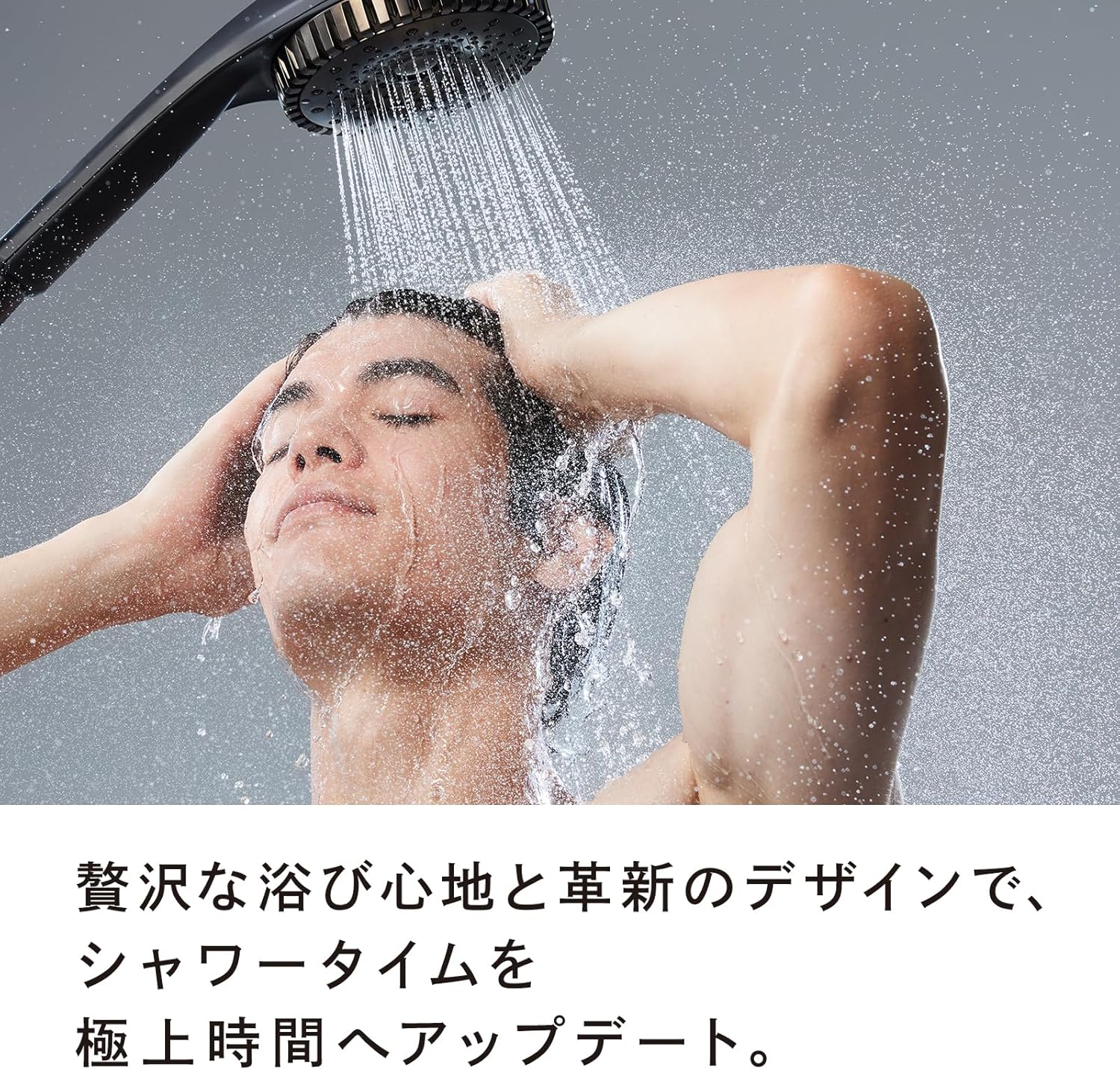 ReFa シャワーヘッド FINE BUBBLE DIAのレンタル
