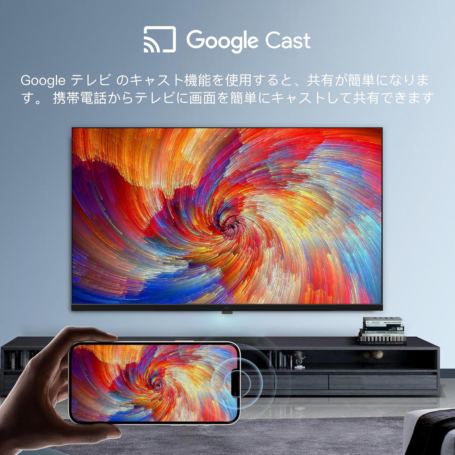 FPD 43Vテレビ JG43-PBのレンタル