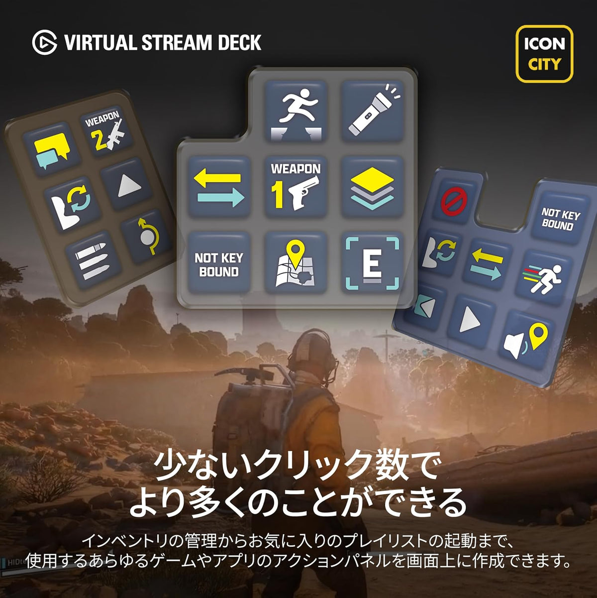Corsair NIGHTSWORD v2 WIRELESS SD ゲーミングマウスのレンタル