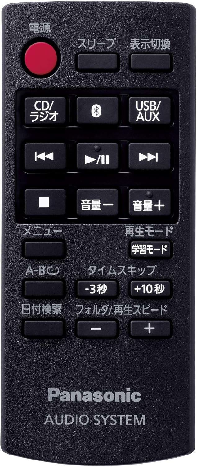 パナソニック ポータブルステレオCDシステム RX-D70BT-Kのレンタル