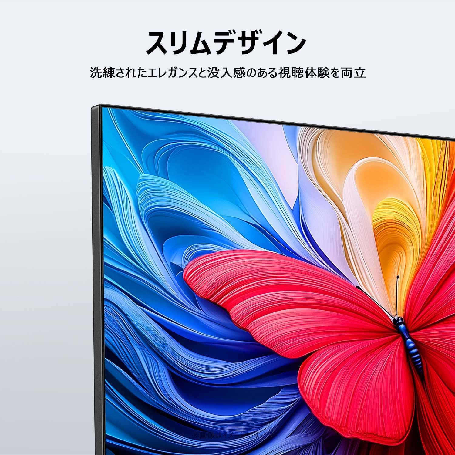TCL 32Vテレビ 32V5Cのレンタル