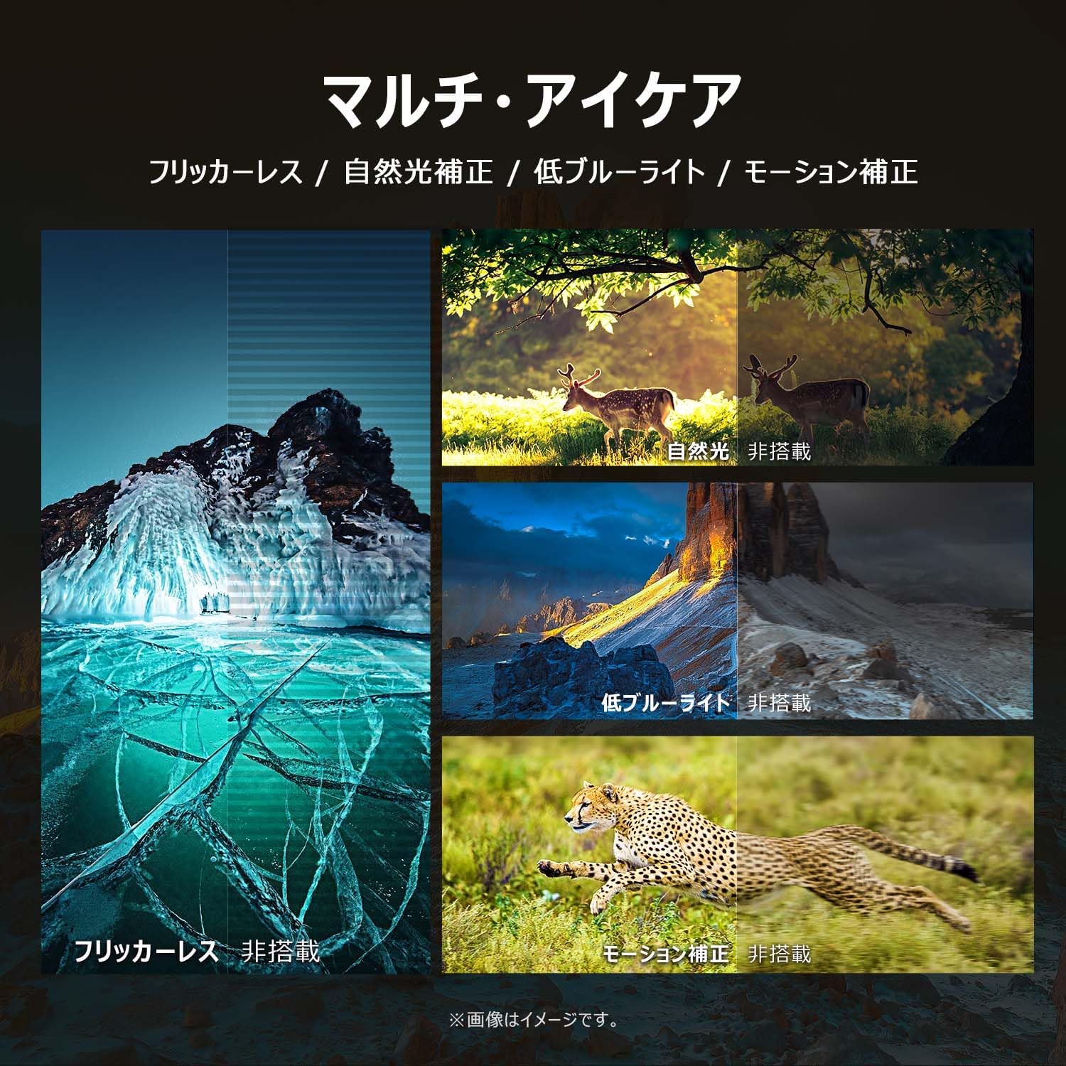TCL 43Vテレビ 43T6Cのレンタル