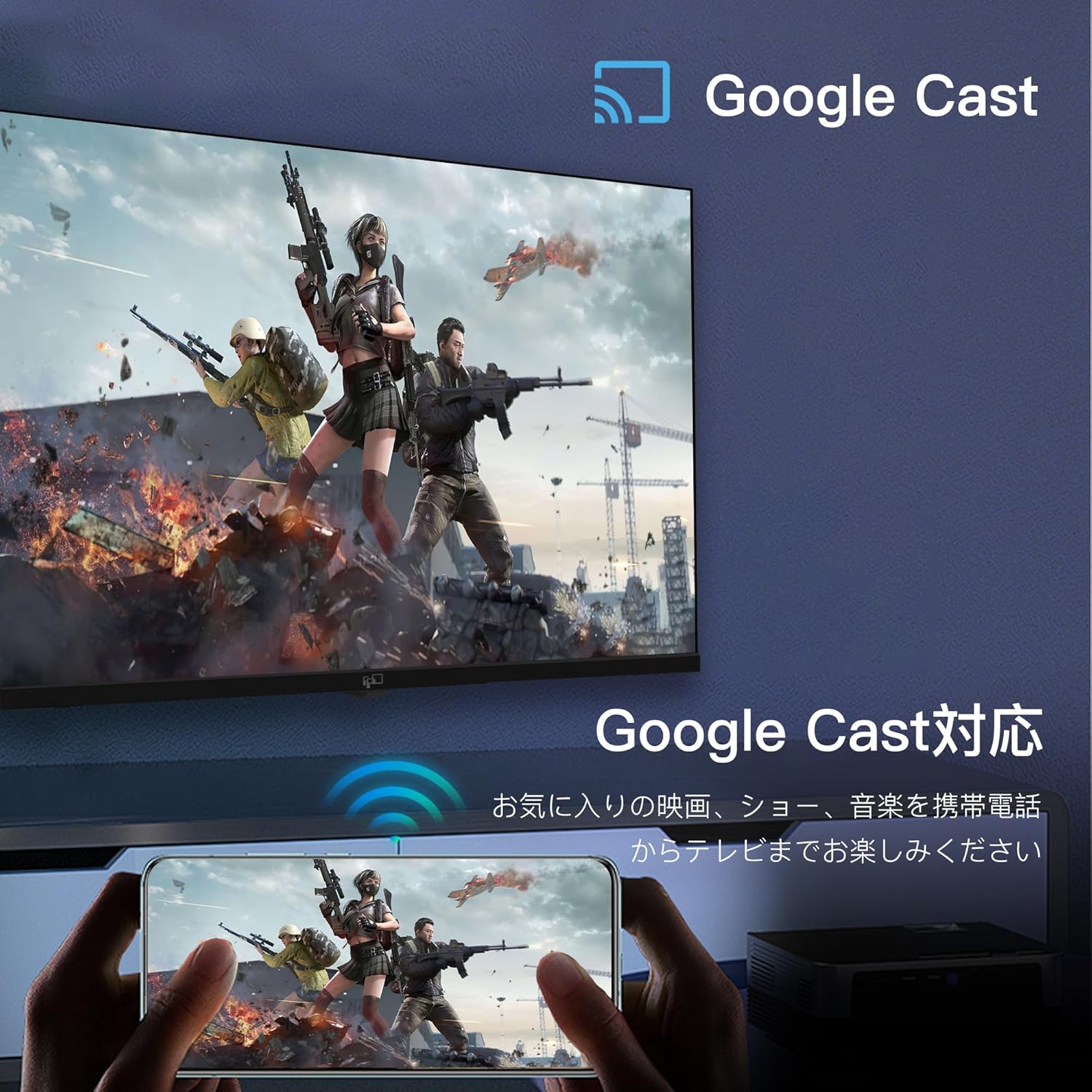 FPD 40V型テレビ CG40-P2のレンタル