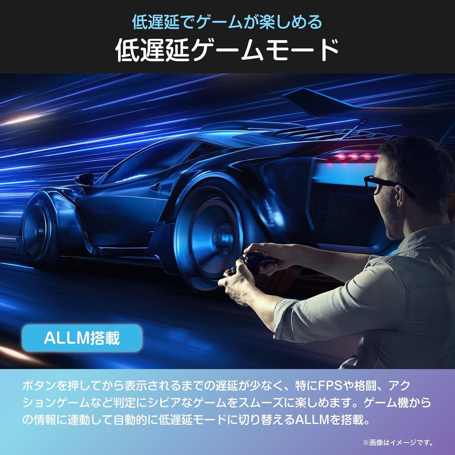 ハイセンス 32Vテレビ 32E40Rのレンタル