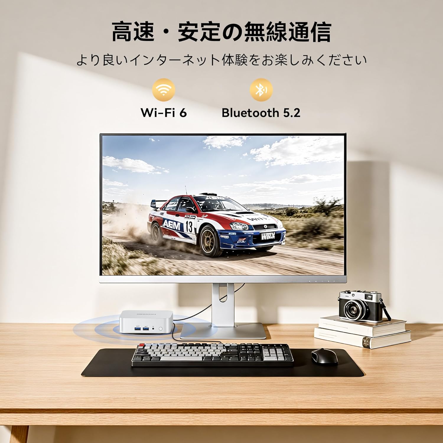 GEEKOM A5 Pro ミニPCのレンタル
