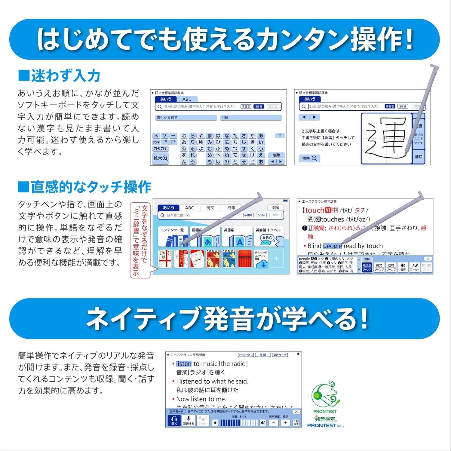 カシオ 電子辞書 中学生 エクスワード XD-SA3900PK XD-SAN39PK 特別セットのレンタル