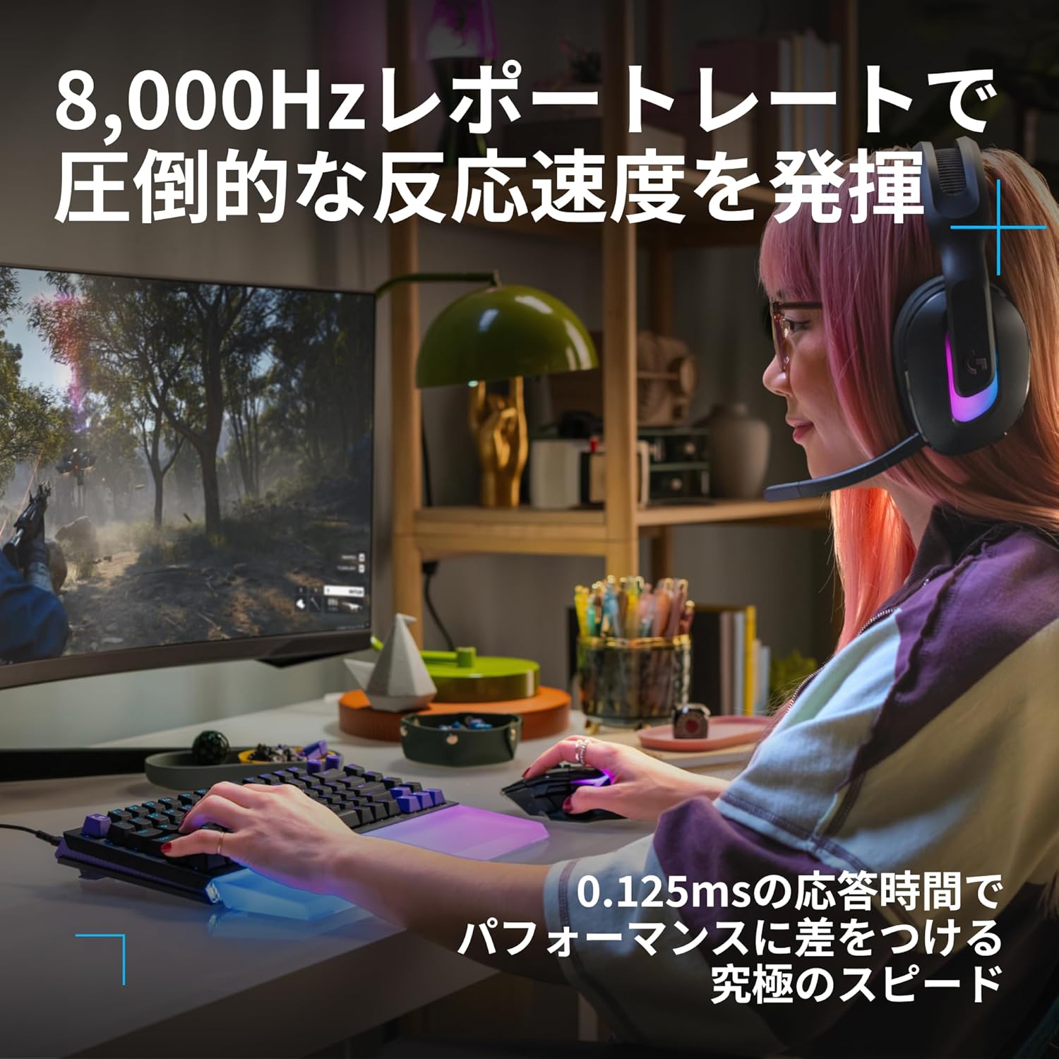 Logicool G G512 X 75 ゲーミングキーボード リニアのレンタル