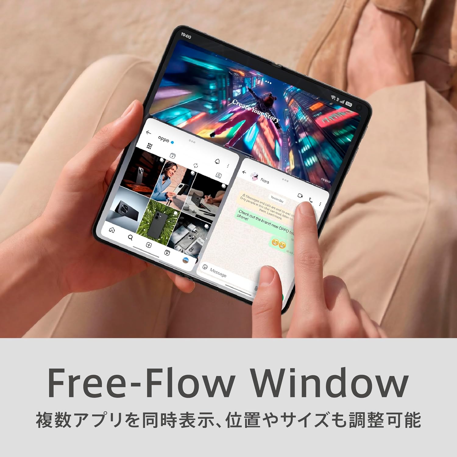 OPPO FIND N6のレンタル