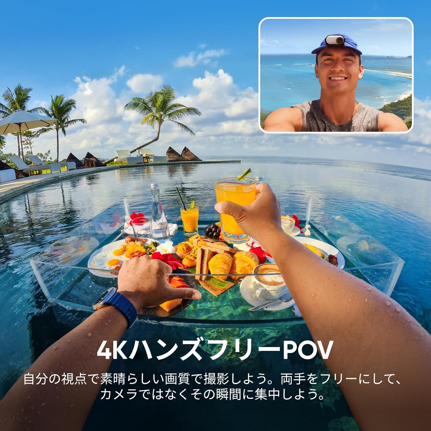 Insta360 Vlogカメラ GO 3S通常盤 128GBのレンタル
