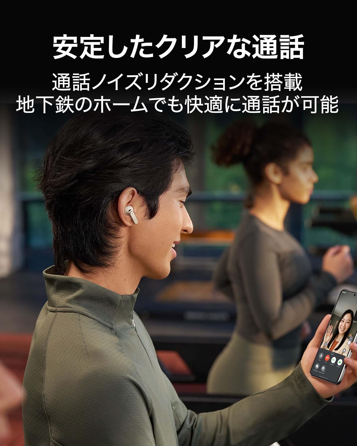 HUAWEI ワイヤレスイヤホン FreeBuds Pro 5のレンタル
