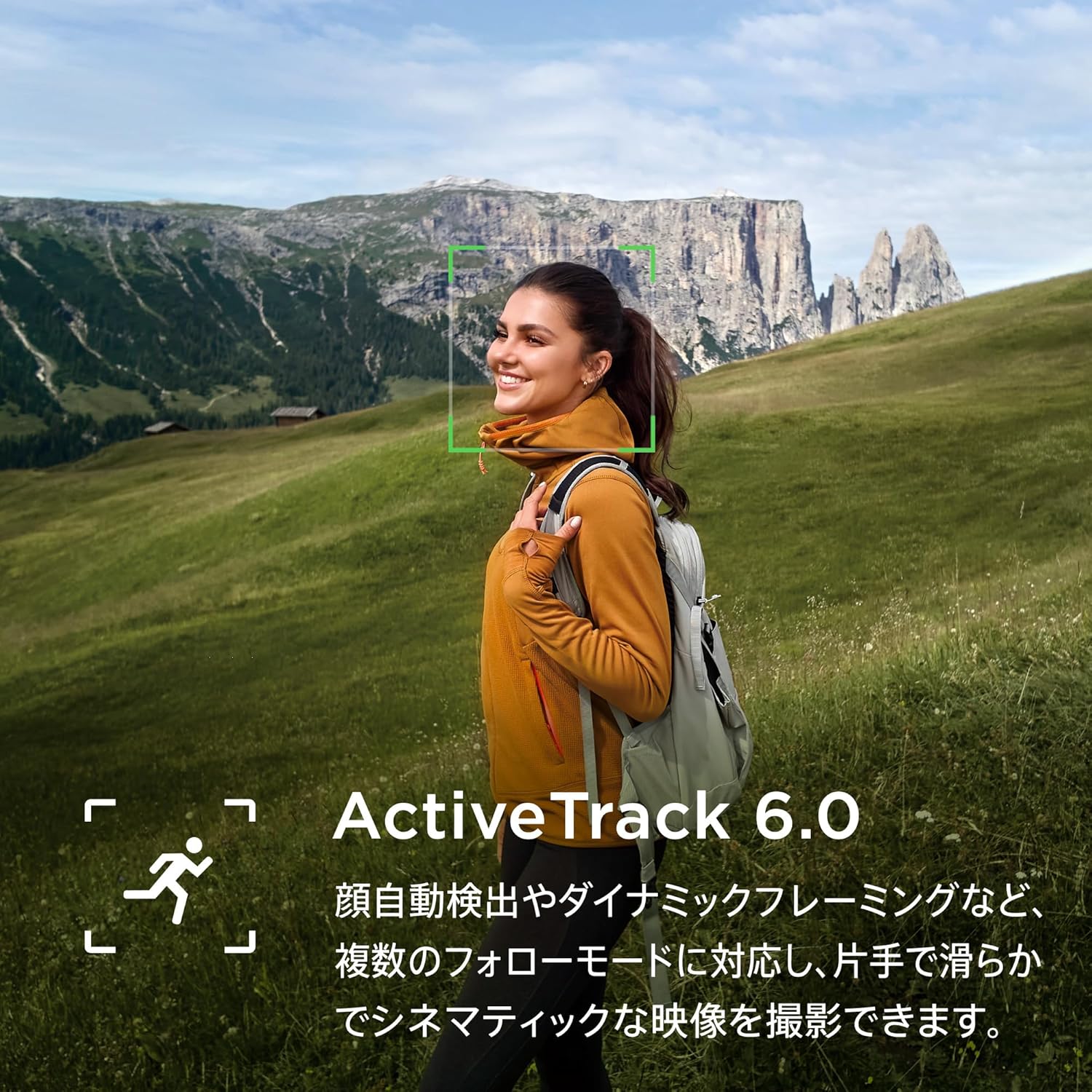 DJI Vlogカメラ Osmo Pocket 3のレンタル