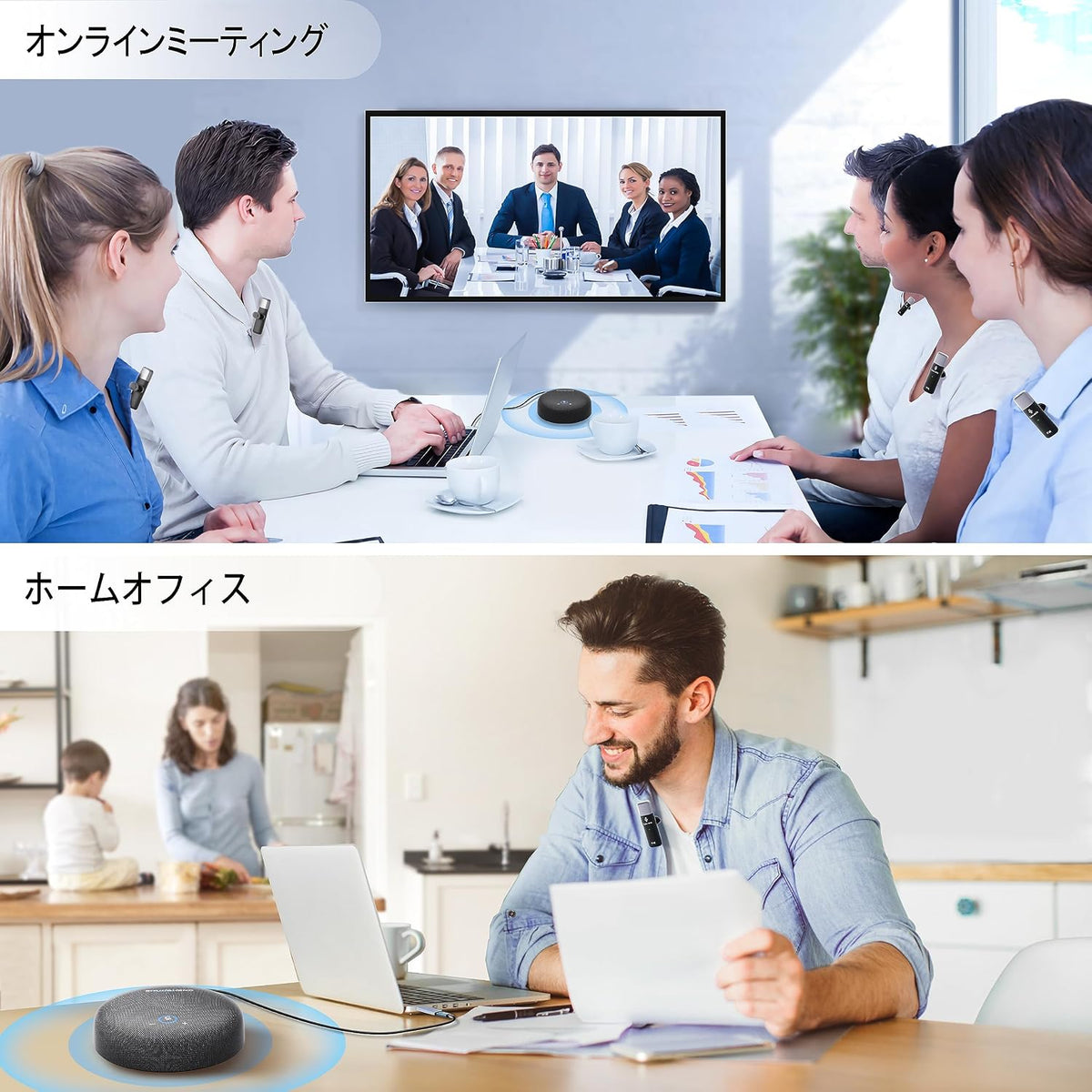 ZHUOSHENG 会議用マイクスピーカー全指向性集音ラベリアマイク10本付のレンタル