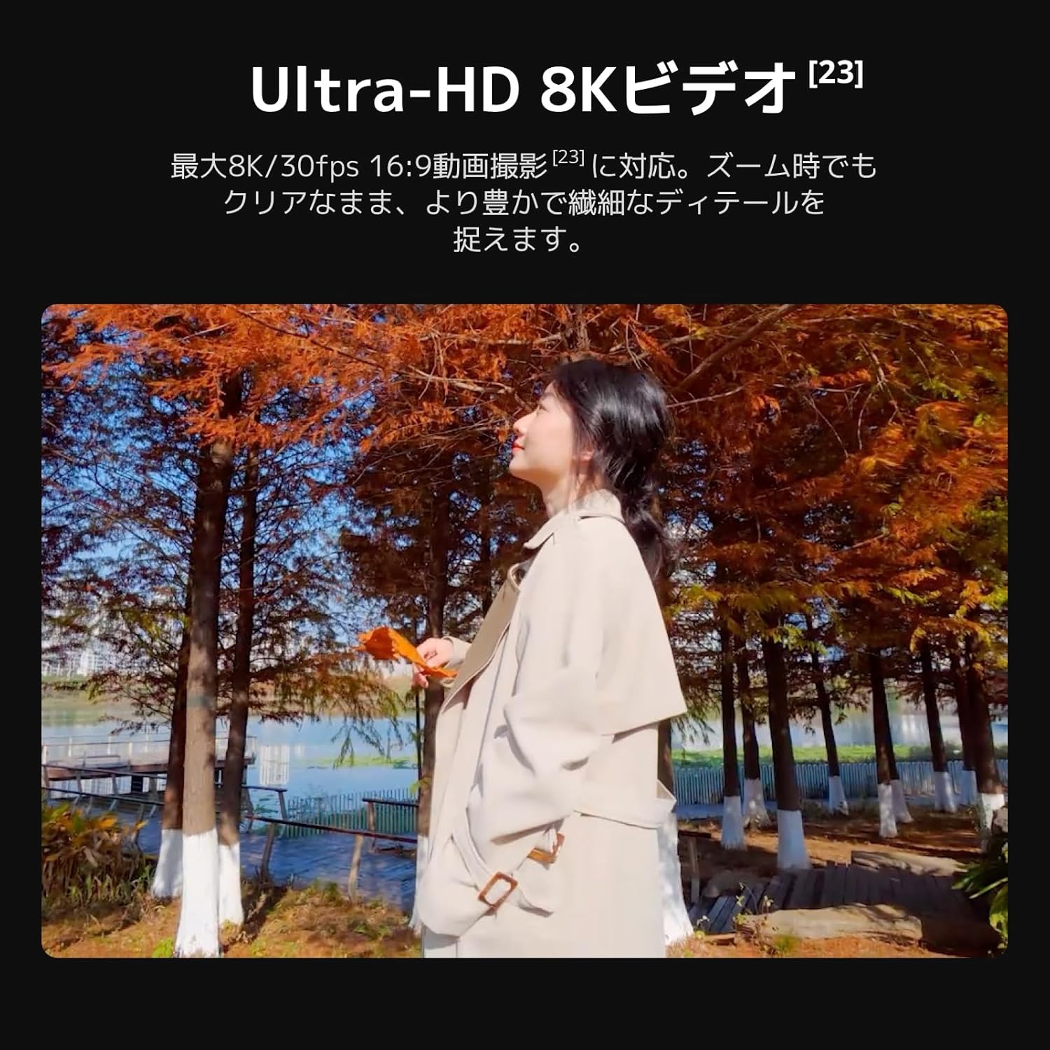 DJI アクションカメラ Osmo Action 6 エッセンシャルコンボのレンタル