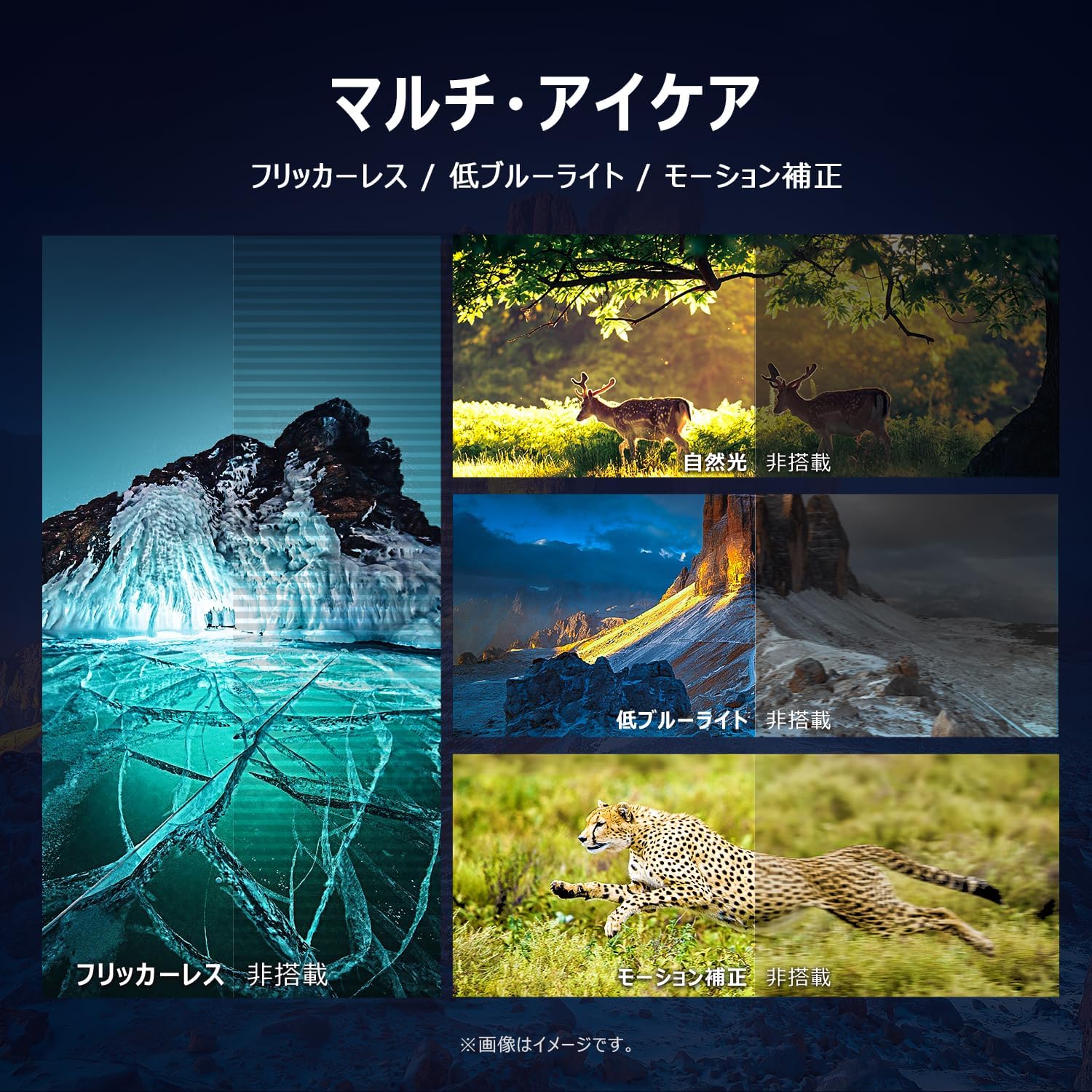 TCL 43Vテレビ 43V6Cのレンタル