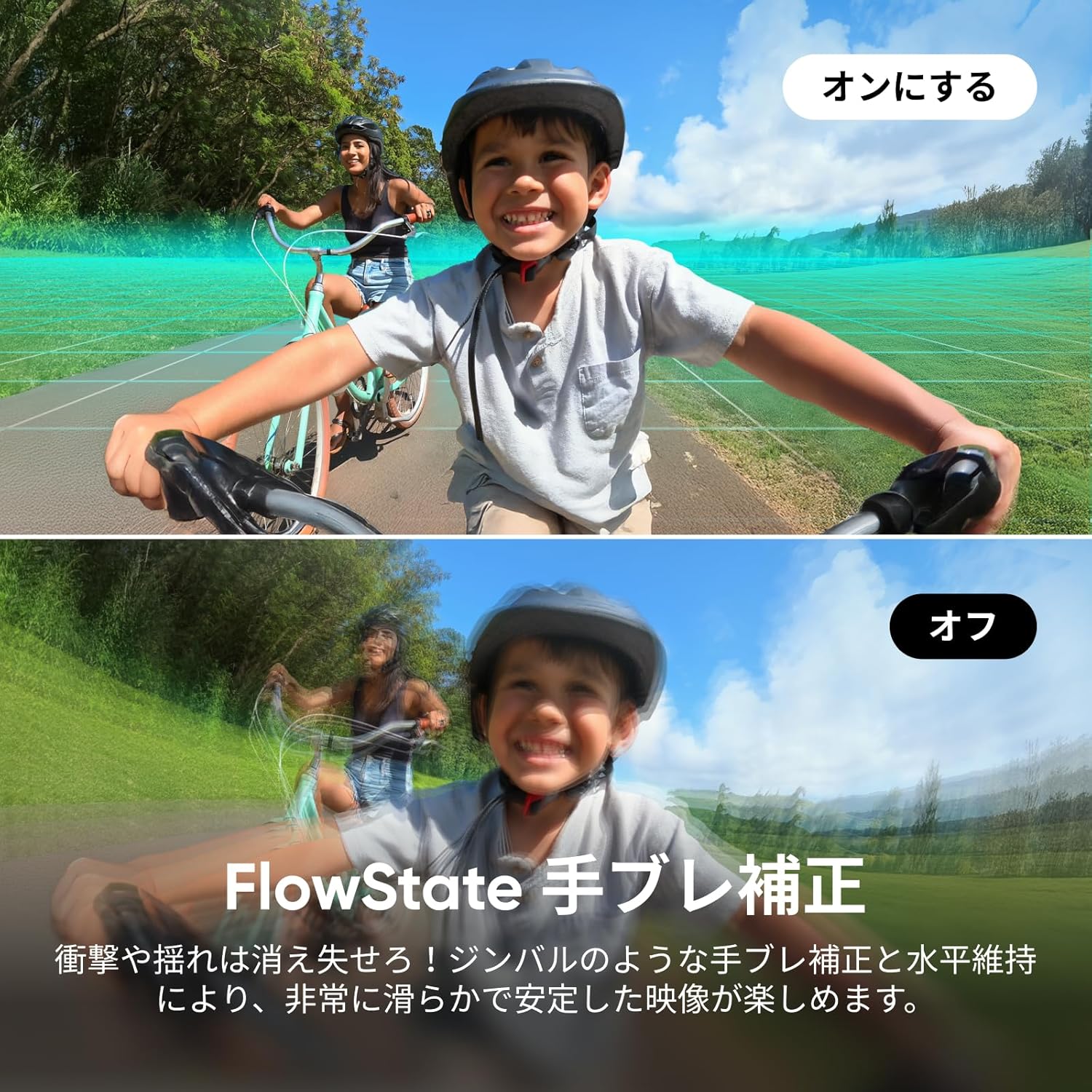 Insta360 Vlogカメラ GO 3S通常盤 128GBのレンタル