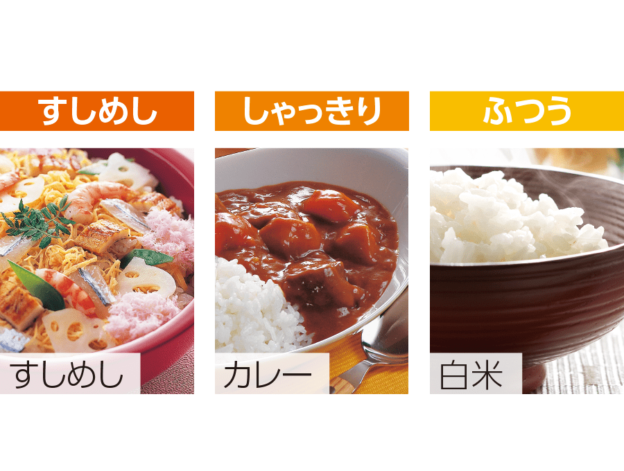 象印 3合炊飯器 NP-RU05のレンタル