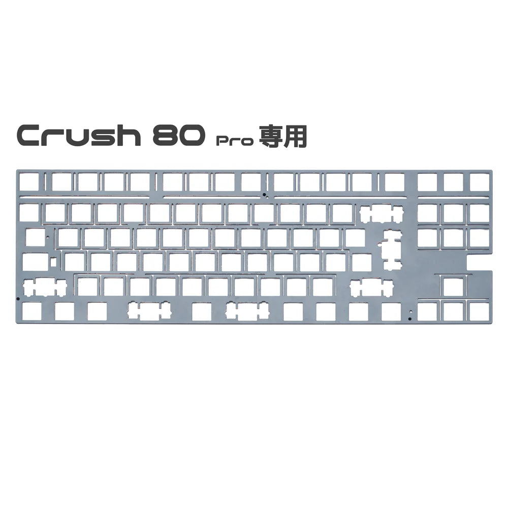 WOBKEY Crush80 メカニカルキーボード のレンタル