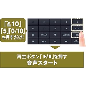 パナソニック ポータブルステレオCDシステム RX-D70BT-Kのレンタル