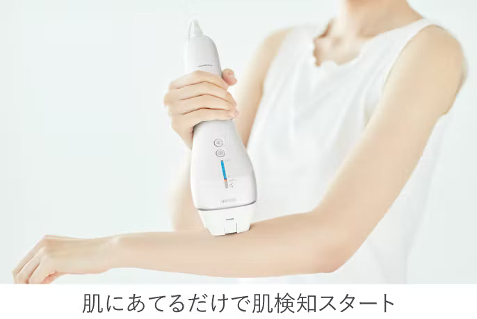 パナソニック 光美容器 光エステ スムースエピ ボディ&フェイス用のレンタル