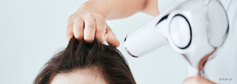 ReFa ドライヤー BEAUTECH DRYER PROのレンタル