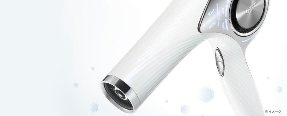 ReFa ドライヤー BEAUTECH DRYER PROのレンタル