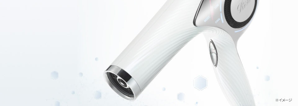 ReFa ドライヤー BEAUTECH DRYERのレンタル