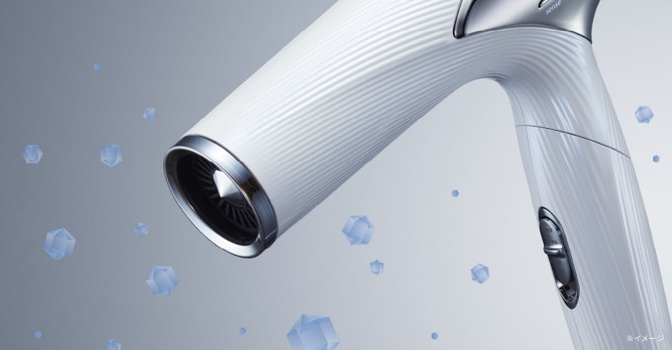 ReFa ドライヤー BEAUTECH DRYER SMARTのレンタル