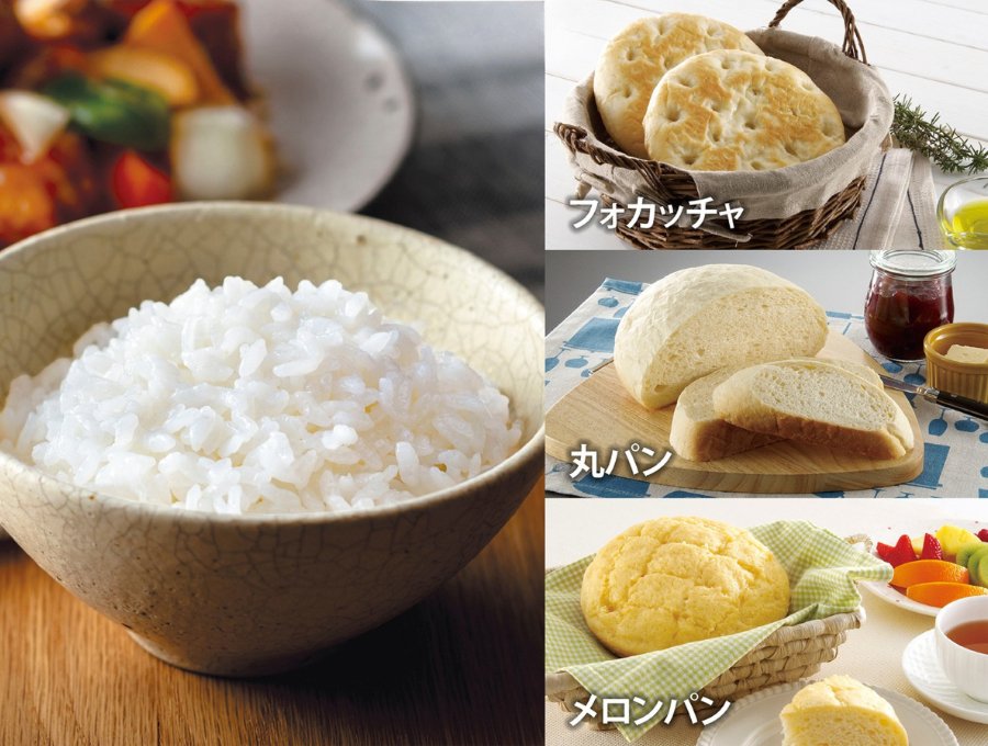 象印 5.5号炊飯器 NW-VK10のレンタル