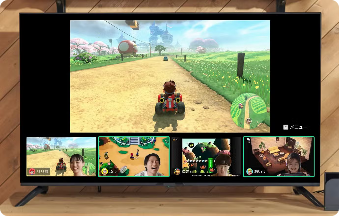 Nintendo Switch2のレンタル